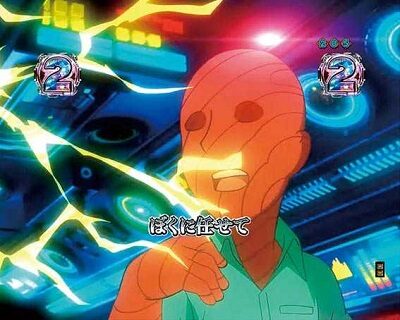 P銀河鉄道999 GOLDEN甘デジ 【VS系リーチ】