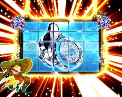 P銀河鉄道999 GOLDEN甘デジ 【GALAXYチャレンジ】