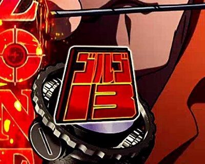 Pフィーバーゴルゴ13Light ver 【保留変化予告】