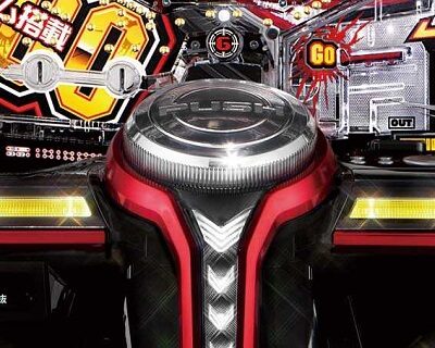 Pフィーバーゴルゴ13Light ver 【ボタンバイブ予告】