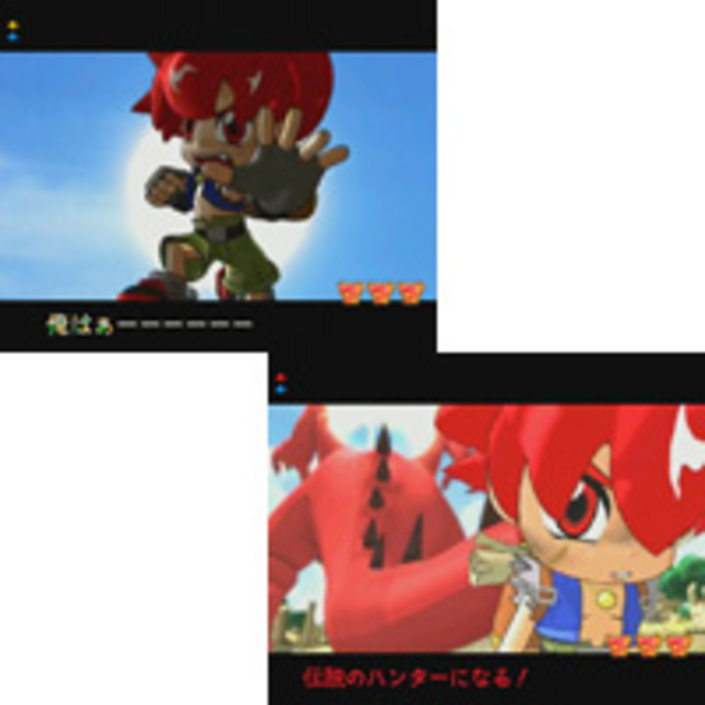 CR秘宝伝 MAX Ver. 天空ストーリーリーチ