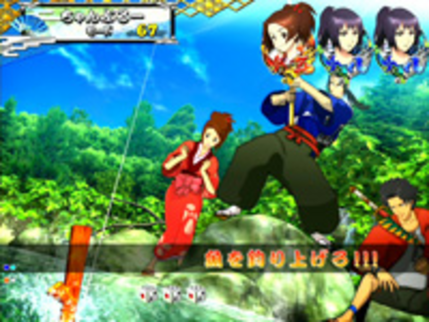 CRサムライチャンプルー2フウVer. チャンプルーモード