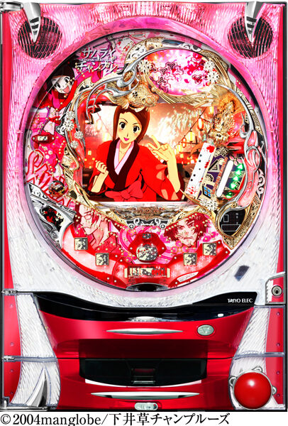 CRサムライチャンプルー2フウVer.