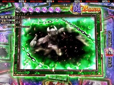 P戦国&dagger;恋姫 Vチャージver SU1