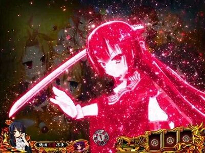 P戦国&dagger;恋姫 Vチャージver 【もののふステップアップ予告】
