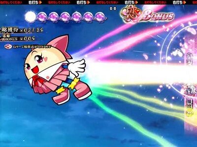 P戦国&dagger;恋姫 Vチャージver 【藤香ちゃん出現】