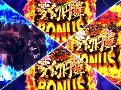 P戦国&dagger;恋姫 Vチャージver 天下分け目チャンス