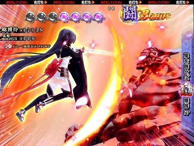 P戦国&dagger;恋姫 Vチャージver 【闘BONUS】
