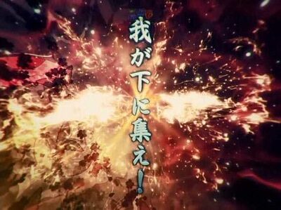 P戦国&dagger;恋姫 Vチャージver 【我が下に集え予告】
