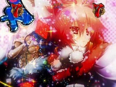 P戦国&dagger;恋姫 Vチャージver 【ミュージックリーチ】