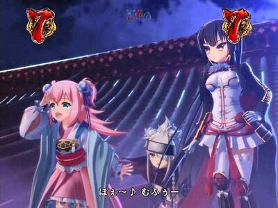 P戦国&dagger;恋姫 Vチャージver 恋姫VSリーチ