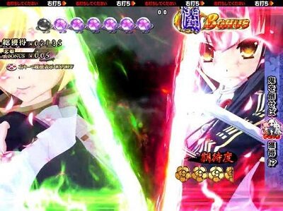P戦国&dagger;恋姫 Vチャージver 光線ではなくパンチならチャンス