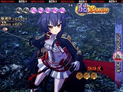 P戦国&dagger;恋姫 Vチャージver 赤なら超激アツ