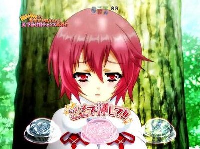 P戦国&dagger;恋姫 Vチャージver 【ぽんぽんチャンス】