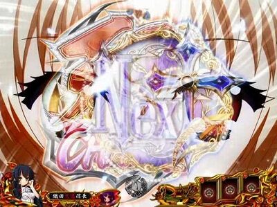P戦国&dagger;恋姫 Vチャージver 【エーリカご神託予告】