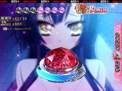 P戦国&dagger;恋姫 Vチャージver 【表示ボタン】