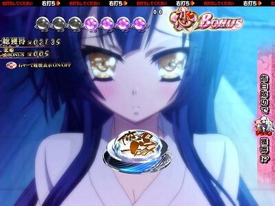 P戦国&dagger;恋姫 Vチャージver 恋姫夢幻円舞概要