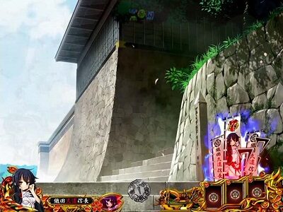 P戦国&dagger;恋姫 Vチャージver 【恋姫ターゲット予告】