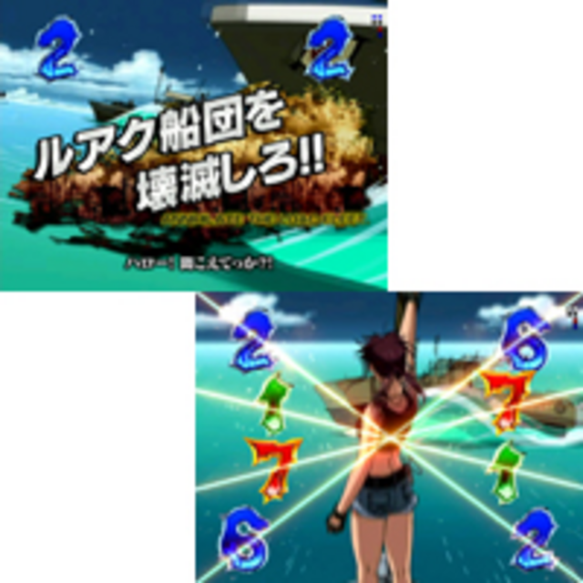 CRブラックラグーンFTX VS系リーチ
