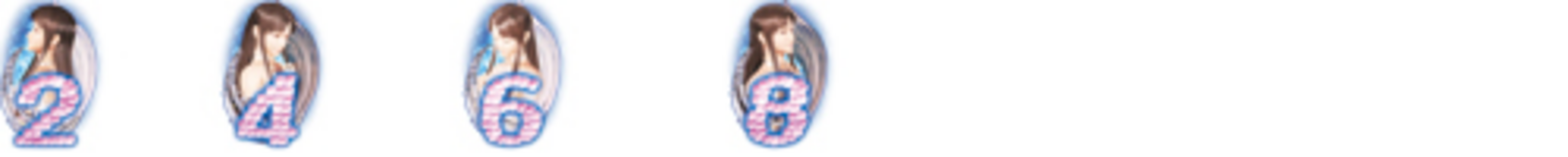 CR花満開 麗FA 【通常図柄】 2.4.6.8