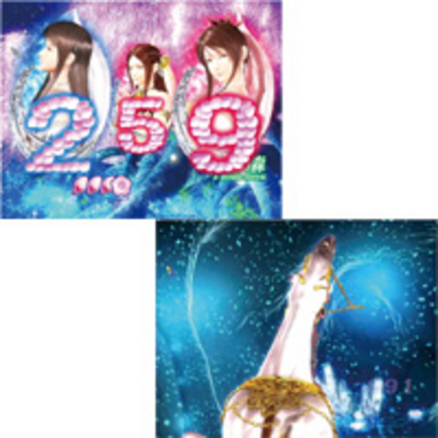 CR花満開 麗FA 先読み系演出