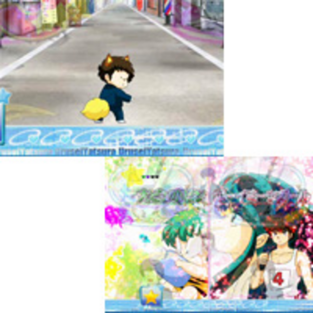 PACHINKO うる星やつら Forever Love 連続演出