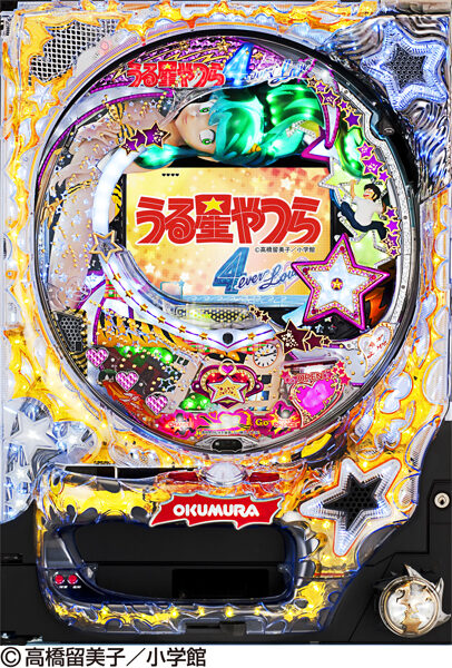 PACHINKO 시끌별 녀석들 Forever Love