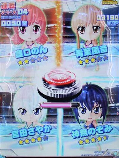P競女!!!!!!!!-KEIJO-199ver. 【ルーレット演出】