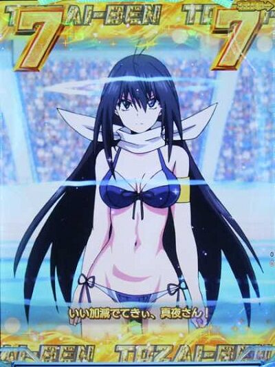 P競女!!!!!!!!-KEIJO-199ver. ボタンの種類に応じて信頼度が変化