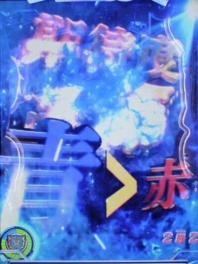 P競女!!!!!!!!-KEIJO-199ver. 【期待度革命】