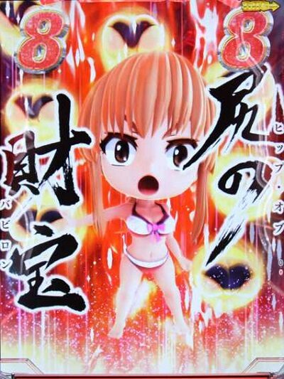 P競女!!!!!!!!-KEIJO-199ver. 309号室メンバーが先制すればチャンス