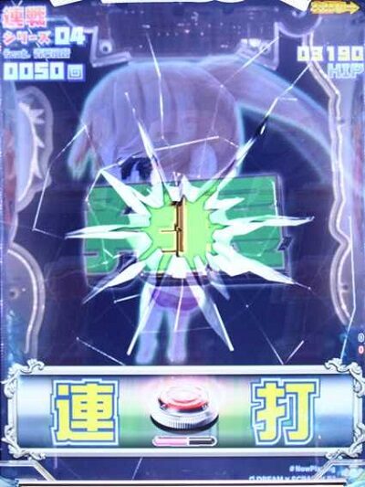 P競女!!!!!!!!-KEIJO-199ver. 【尻割連打予告】