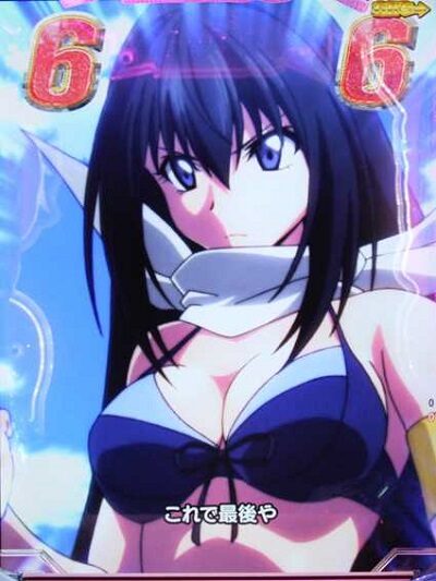 P競女!!!!!!!!-KEIJO-199ver. 【ミッションリーチ】