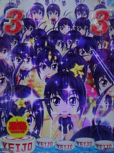 P競女!!!!!!!!-KEIJO-199ver. 【群予告】