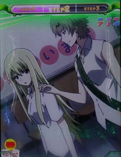P競女!!!!!!!!-KEIJO-199ver. リーチ前予告