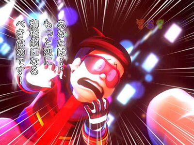 P笑ゥせぇるすまん最後の忠告 【踏み切り予告】