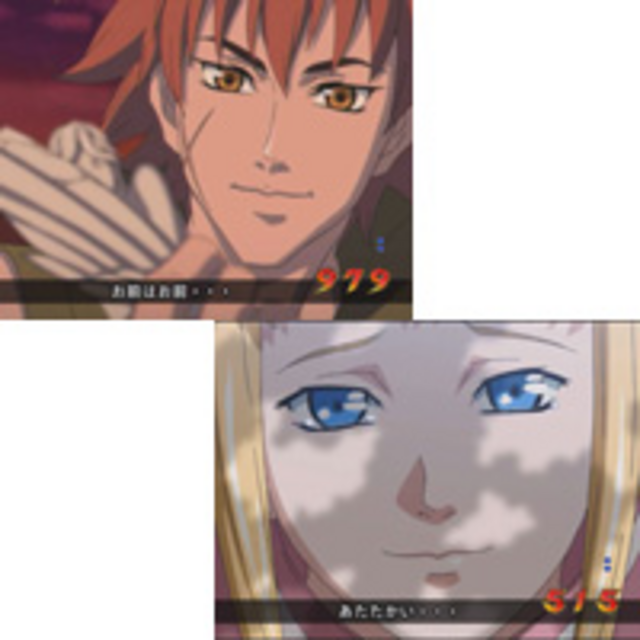 CRフィーバー創聖のアクエリオン転翅篇 名シーン予告