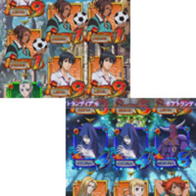 CRフィーバー創聖のアクエリオン転翅篇 擬似連予告