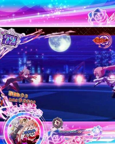 P緋弾のアリア～緋弾覚醒編～ ★が多いほど勝利期待度がアップ