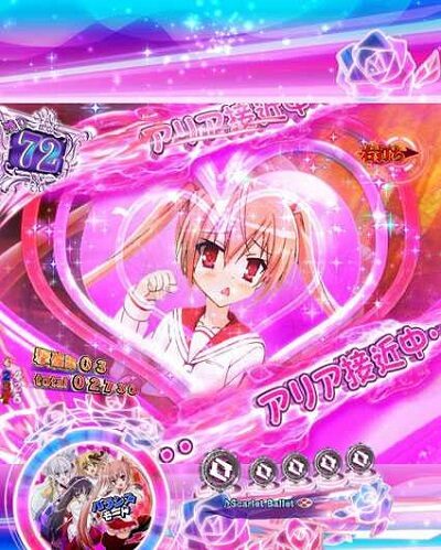 P緋弾のアリア～緋弾覚醒編～ 【ひすてりああらーと前兆予告】