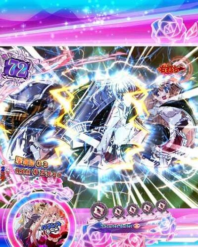P緋弾のアリア～緋弾覚醒編～ 【同色チャンス目予告】