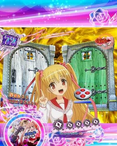 P緋弾のアリア～緋弾覚醒編～ 【理子のどっちの扉予告】