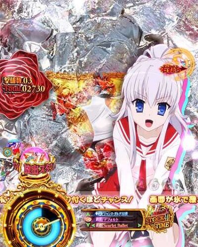 P緋弾のアリア～緋弾覚醒編～ 【ジャンヌ選択時演出】