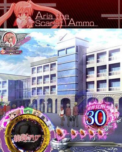 P緋弾のアリア～緋弾覚醒編～ 【緋弾覚醒ポイント予告】