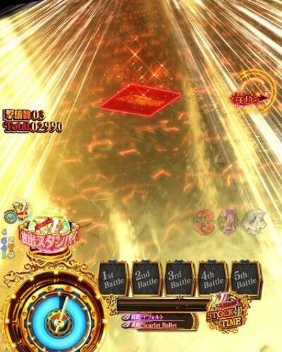P緋弾のアリア～緋弾覚醒編～ VSシャーロックなら&hellip;？