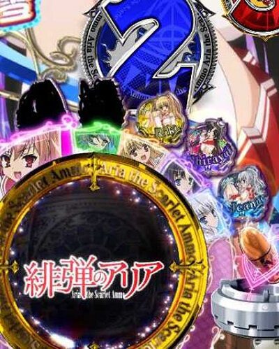 P緋弾のアリア～緋弾覚醒編～ 【ヒロインズSTOCK】