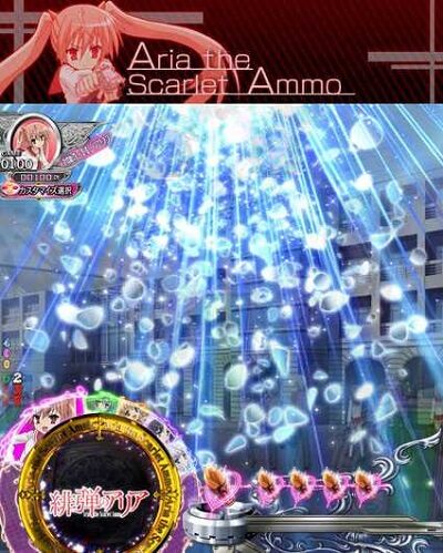 P緋弾のアリア～緋弾覚醒編～ 【降りものEF予告】
