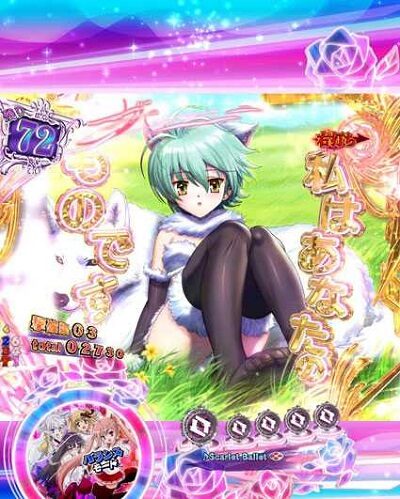 P緋弾のアリア～緋弾覚醒編～ 【萌えカットイン予告】
