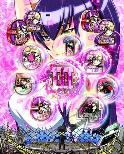 P学園黙示録ハイスクール・オブ・ザ・デッド2 弾丸319Ver. 内容