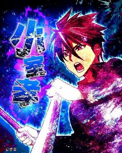P学園黙示録ハイスクール・オブ・ザ・デッド2 弾丸319Ver. 【キャラリーチ】